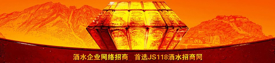 �Ĵ���ɫ�����ҵ���޹�˾